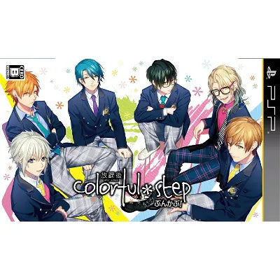 After School: Colorful Step Bunkabu! Sony PSP
