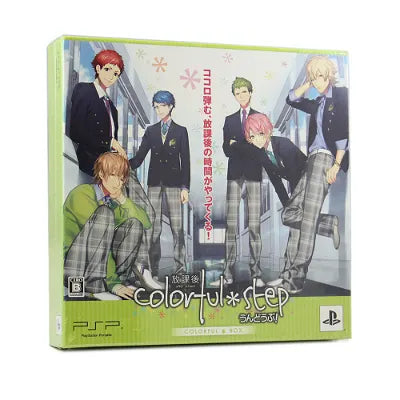 After School: Colorful Step Undou-bu [Limited Edition] Sony PSP