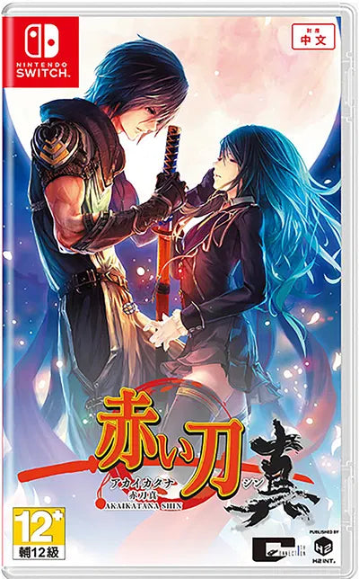 Akai Katana Shin (Multi-Language) NINTENDO SWITCH