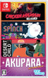 Akupara Action Pack (Multi-Language) Nintendo Switch