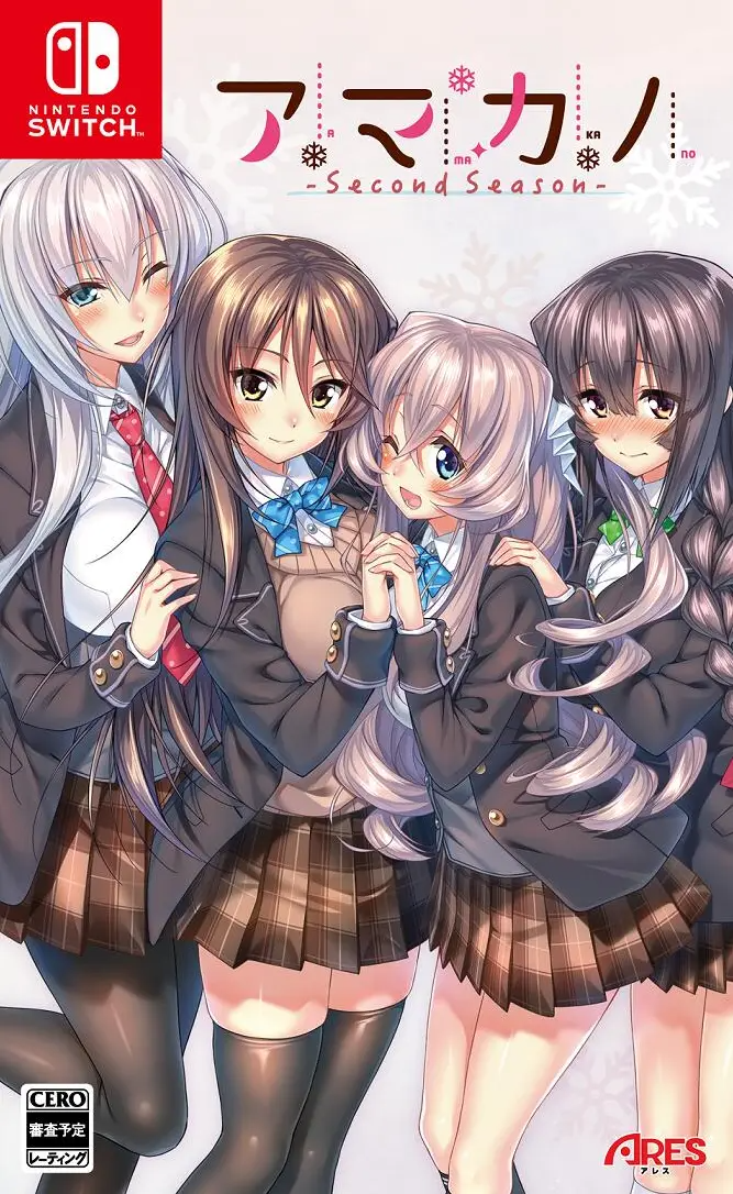 Amakano ~Second Season~ Nintendo Switch