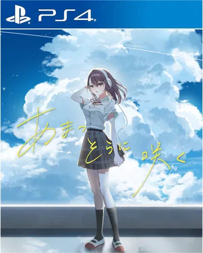 Amatsu Sora ni Saku [Limited Edition] PlayStation 4