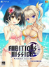 Ambitious Mission [Limited Edition] PlayStation 4