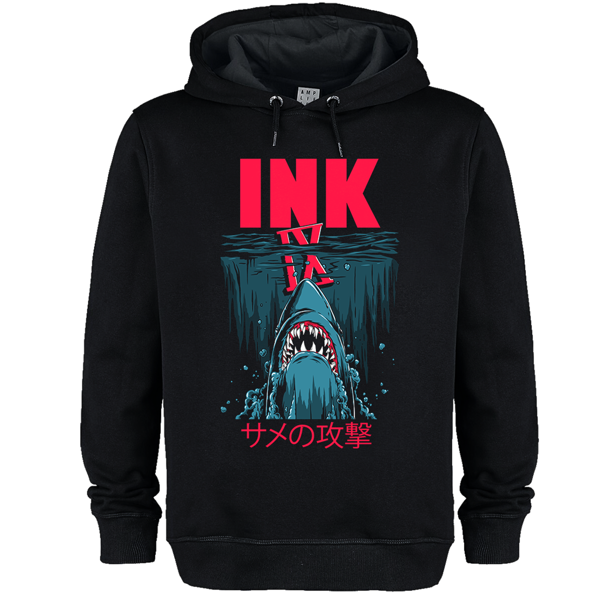Ice Nine Kills Jaws Hoodie