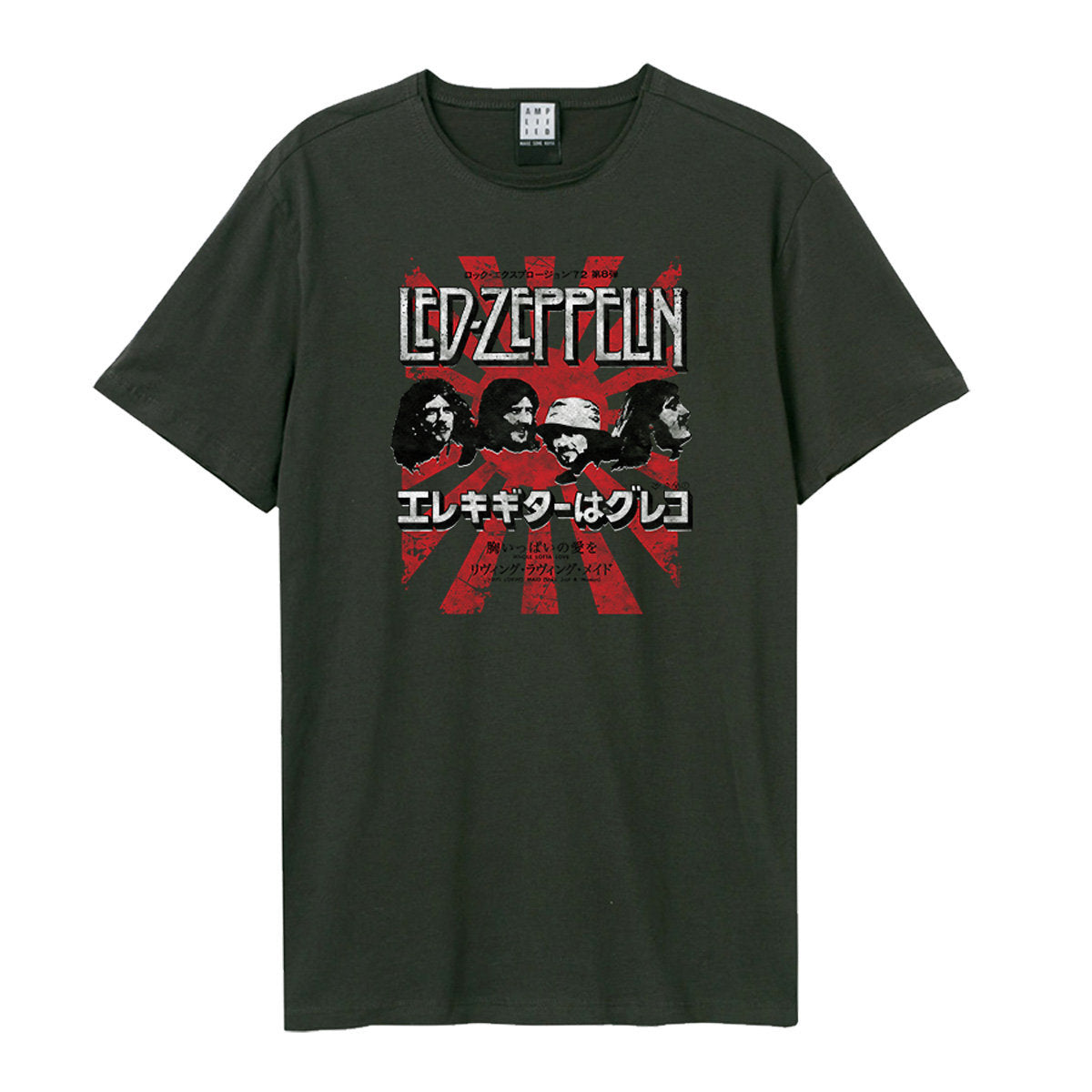 Led Zeppelin Burst T-Shirt