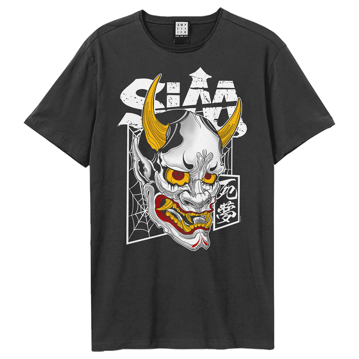 Sim Samuria Mask T-shirt