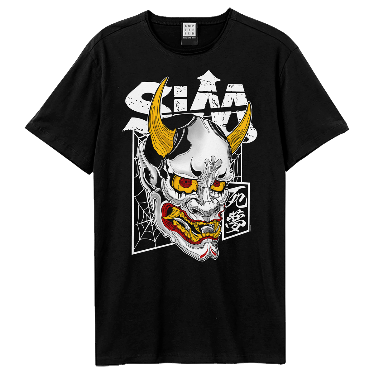 Sim Samuria Mask T-shirt