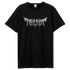 Trivium Logo T-Shirt