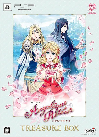 Angelique Retour [Treasure Box] Sony PSP