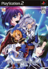Apocripha/0 [Limited Edition] Playstation 2