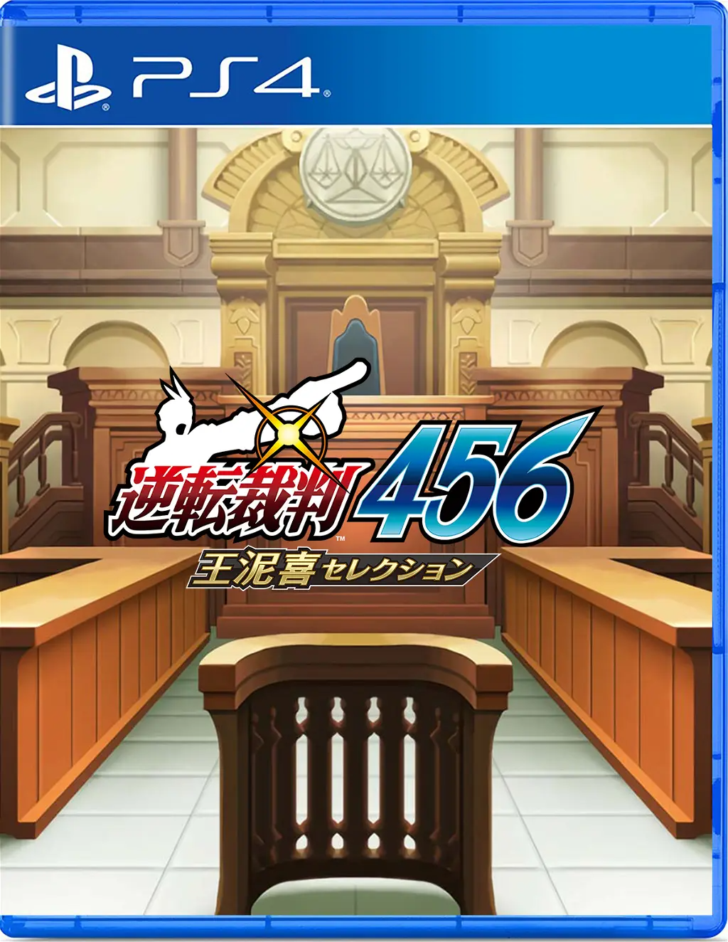 Apollo Justice: Ace Attorney Trilogy (Multi-Language) PLAYSTATION 4