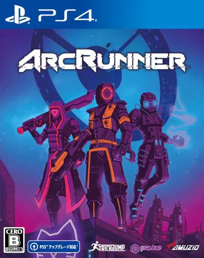 ArcRunner PlayStation 4