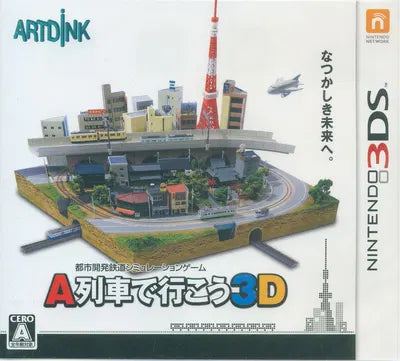 A-Ressha de Ikou 3d Nintendo 3DS
