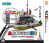 A-Ressha de Ikou 3d Beginners Pack Nintendo 3DS
