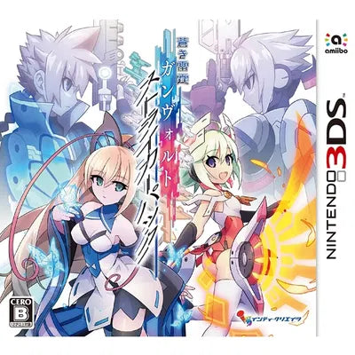 Armed Blue Gunvolt Striker Pack Nintendo 3DS