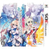 Armed Blue Gunvolt Striker Pack Nintendo 3DS