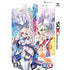 Armed Blue Gunvolt Striker Pack [Limited Edition] Nintendo 3DS