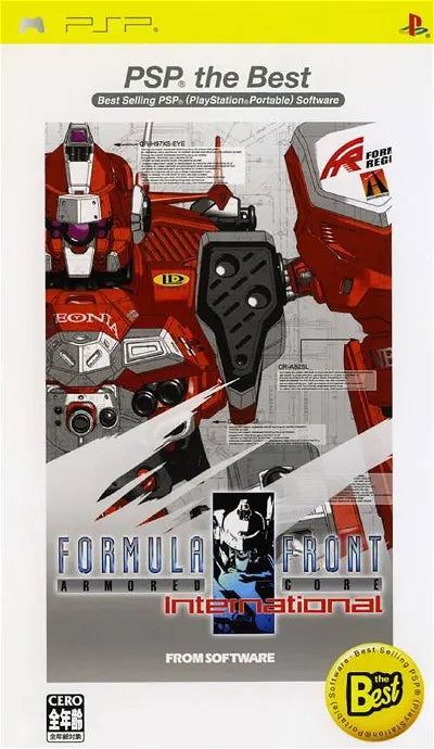 Armored Core: Formula Front International (PSP the Best) Sony PSP