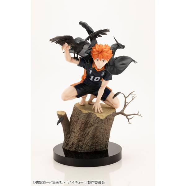 ARTFX J Haikyuu!! 1/8 Hinata Shouyou