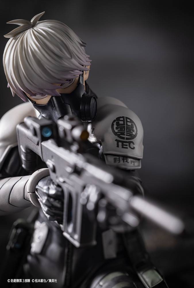 ARTFX J Kaijuu No 8 1/8 Leno Ichikawa