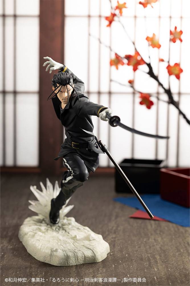ARTFX J Rurouni Kenshin 1/8 Saitou Hajime