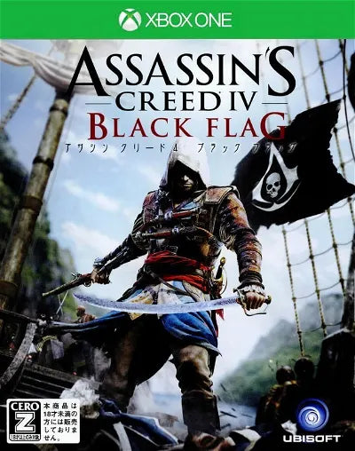 Assassin's Creed 4 Black Flag Xbox One