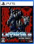 Assault Suit Leynos 2 Saturn Tribute (Multi-Language) PlayStation 5