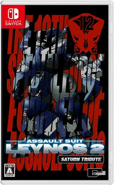 Assault Suit Leynos 2 Saturn Tribute Nintendo Switch