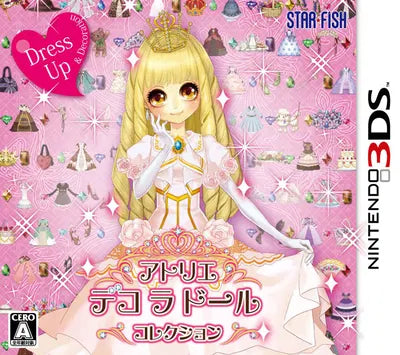 Atelier Deco La Doll Collection Nintendo 3DS