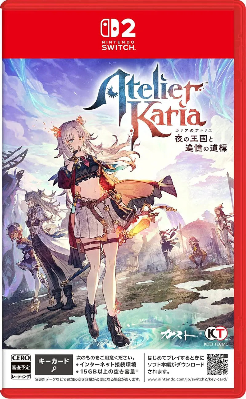Atelier Karia: The Night Kingdom & The Guide of Memories Nintendo Switch 2