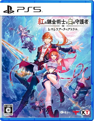 Atelier Resleriana: The Red Alchemist & the White Guardian PLAYSTATION 5