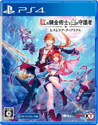 Atelier Resleriana: The Red Alchemist & the White Guardian PlayStation 4