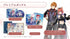 Atelier Resleriana: The Red Alchemist & the White Guardian [Premium Box] PLAYSTATION 5