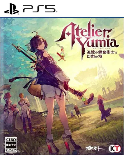 Atelier Yumia: The Alchemist of Memories & The Envisioned Land PlayStation 5