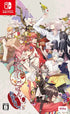 Ayakashi Gohan: Oomori! for S [Special Edition] Nintendo Switch