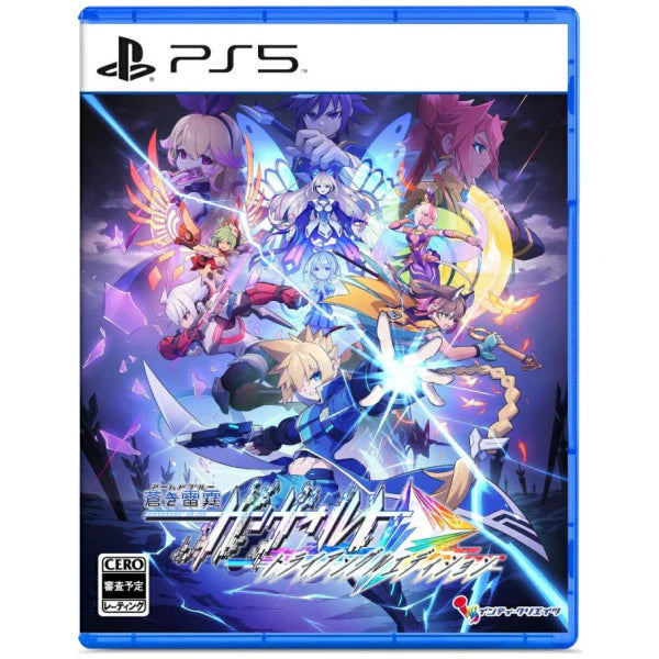 Azure Striker Gunvolt Trilogy Enhanced PLAYSTATION 5