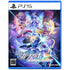Azure Striker Gunvolt Trilogy Enhanced PLAYSTATION 5