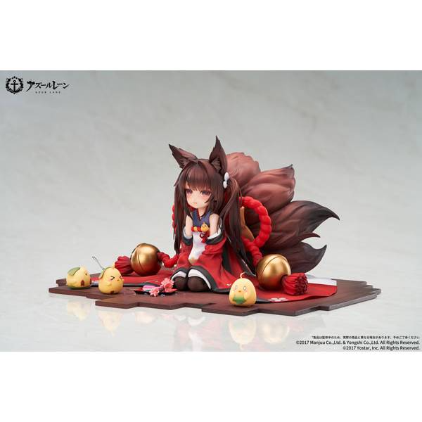Azur Lane 1/7 Amagi-Chan