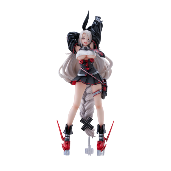 Azur Lane 1/7 Prinz Heinrich