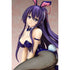 B-STYLE Date A Live IV Yatogami Tohka 1/4 Bunny Version Limited Edition