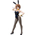 B-STYLE Kill La Kill 1/4 Mankanshoku Mako Bunny Ver