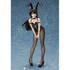 B-STYLE Rascal Does Not Dream of a Dreaming Girl Sakurajima Mai 1/4 Bunny Ver