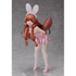 B-STYLE The Rising Of The Shield Hero Raphtalia 1/4 Bunny Ver Limited Edition