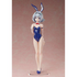 B-STYLE The Ryuo's Work Is Never Done! Ginko Sora 1/4 Bunny Ver