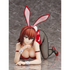 B-STYLE To LOVEru Darkness Mikado Ryouko 1/4 Bunny Ver Limited Edition