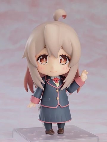 Nendoroid Onii-chan wa Oshimai! Oyama Mahiro