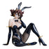 Kidou Butouden G Gundam Rain Mikamura B-style 1/4 Bunny Ver Exclusive