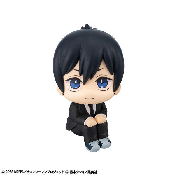 Chainsaw Man Reze Hen Hayakawa Aki Look Up Nikkori ver