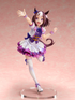Uma Musume: Pretty Derby 1/7 Special Week
