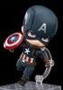 NENDOROID CAPTAIN AMERICA ENDGAME EDITION STANDARD VERSION